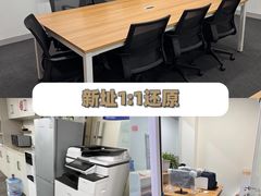 -上海静安洲际酒店-商务中心