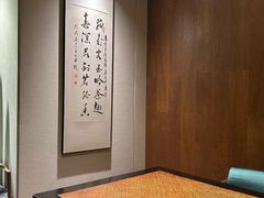 -王府茶宴(大观园总店)