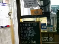 -西关二少双皮奶(青龙巷店)