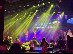 -MOSSO音乐酒吧·live house(南京旗舰店)