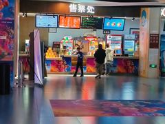 -卢米埃影城(长楹天街IMAX激光店)