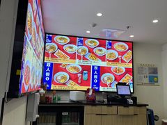 -魔都三兄弟酸辣粉·蘸卤炸串(虹桥万科店)