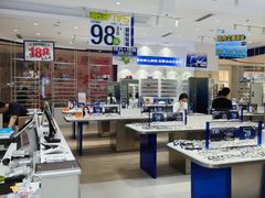 -优购镜仓(丰台大悦春风里店)