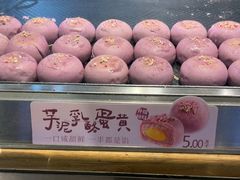 -泸溪河桃酥(长乐路店)