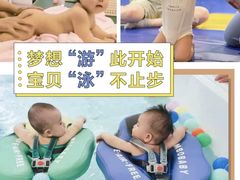 -亲亲袋鼠托育早教·思维专注力·棕熊英语(鼓楼恒力城店)