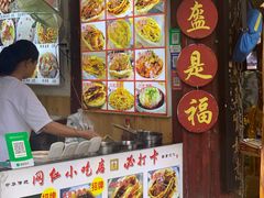 -小陈方酥锅盔(古城总店)