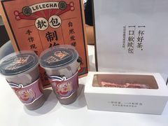 -奈雪的茶(大悦城店)