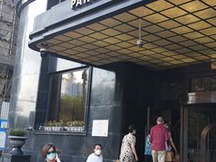 -上海国际饭店