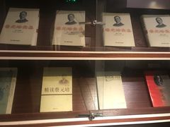 -上海蔡元培故居陈列馆