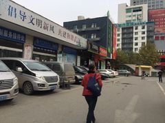 -傅家坡汽车客运站