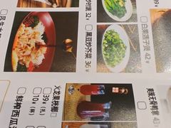 -甘家界牌柠檬鸭(青山店)