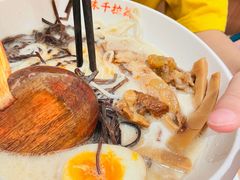 -味千拉面(广州白云机场T1西二店)