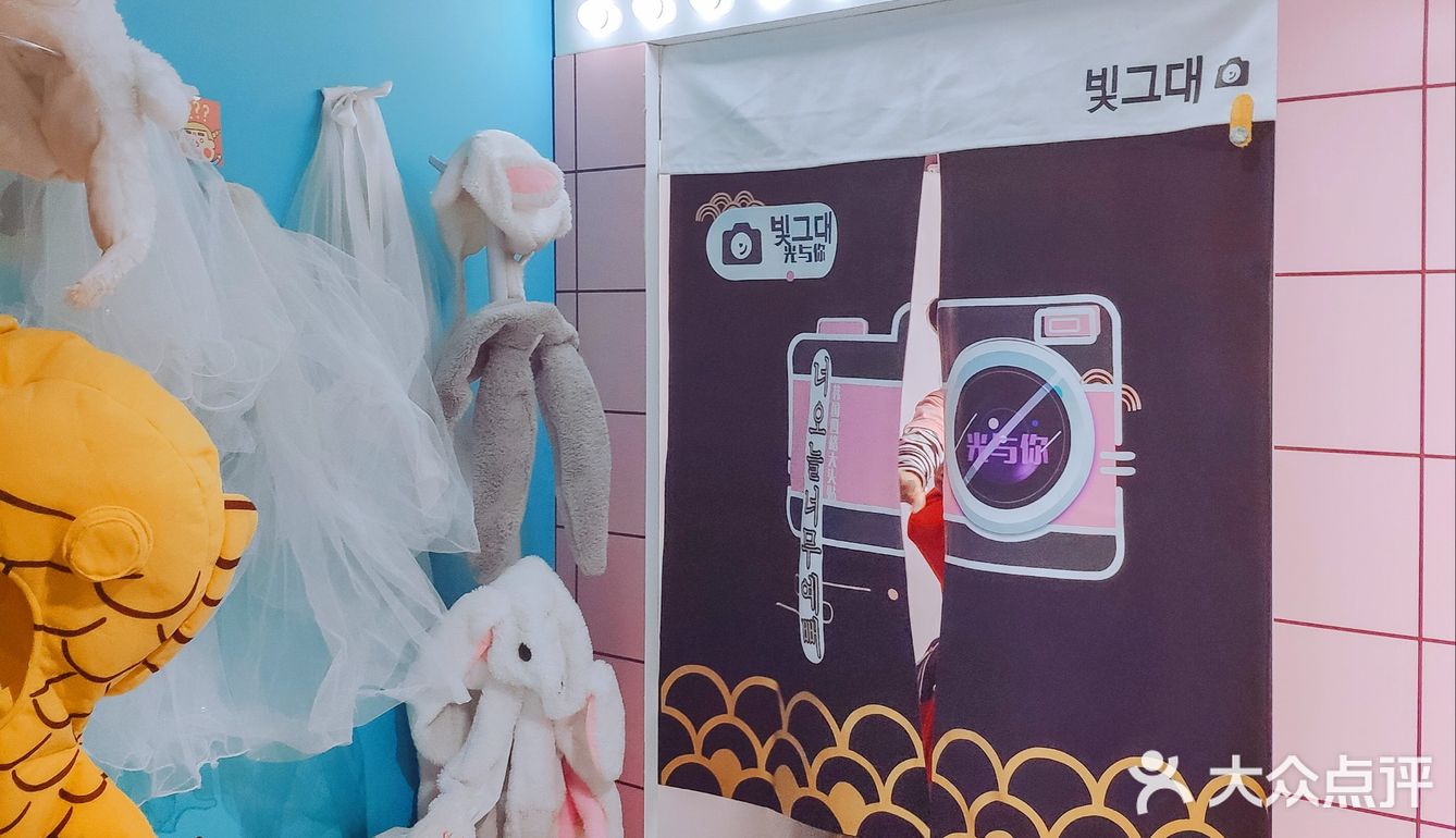 90后的回忆杀&大头贴