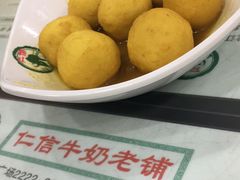 -仁信老铺(盈信城市广场B区店)