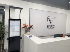 -沈阳铁西万象汇