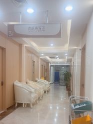 点击看大图 -上海伊莱美医疗美容医院