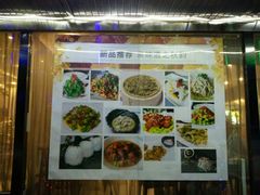 -泉味道贵州厨房(三里河店)