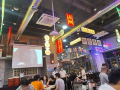 大堂-王庄阿咪海鲜大排档(象园店)
