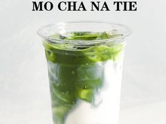 -王森咖啡西点烘焙培训(上海名厨中心店)