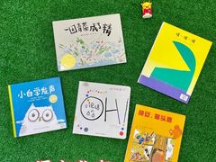 -全优加早教托育园(广百新一城店)