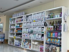 -美联众合动物医院·24h京西诊疗中心