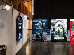 -百老汇电影中心(油麻地店)