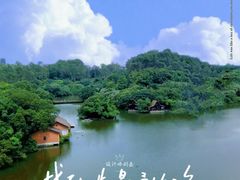 -广州长隆野生动物世界