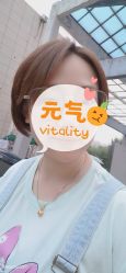 点击看大图 -茗梵谷造型