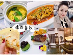 -品粹徽园·家常安徽菜