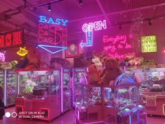 -BIG PINK大粉娃娃机主题馆(圆融星座店)