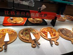 -比格比萨自助(花园路店)