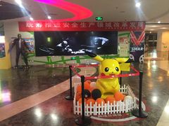 -天幕新彩云国际影城(激光巨幕店)