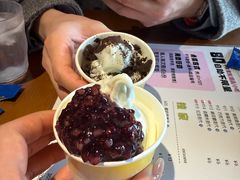 -合风谷(南下塘店)
