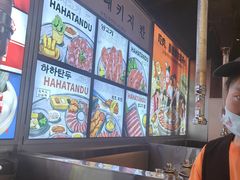 -哈哈碳都·牛肋条无限自助烤肉(台江万达店)