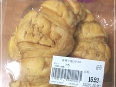 -果蔬好生活超市(新荟城店)