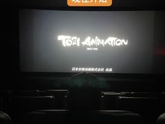 -UME影城(南通中南CBD店)