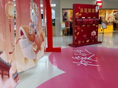 -北京华联购物中心(天通苑店)