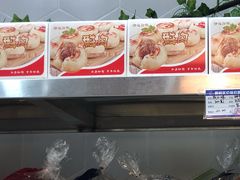-白玉兰食品(中山公园龙之梦店)