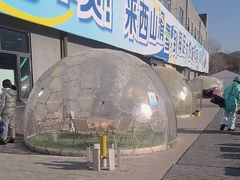 -北京西山滑雪场