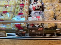 -丁香西饼屋(桂林路店)