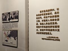 -马相伯故居