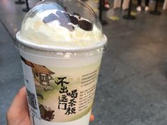 -茶颜悦色(花园道店)