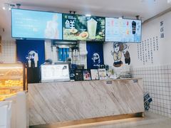 -茶百道(广都店)