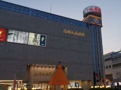 -苏州人民商场