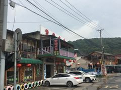 -梦缘水乡·湖景餐厅