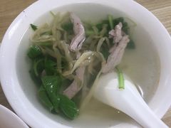 -老余家面馆
