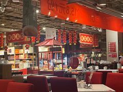 -金鼎轩(亚运村店)