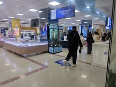 -武汉大学附属爱尔眼科医院(湖北总院)