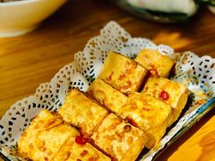 香茅炸豆腐-越美小馆·越南料理(曲江店)