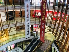 店内环境-砂之船奥莱(南京江宁店)